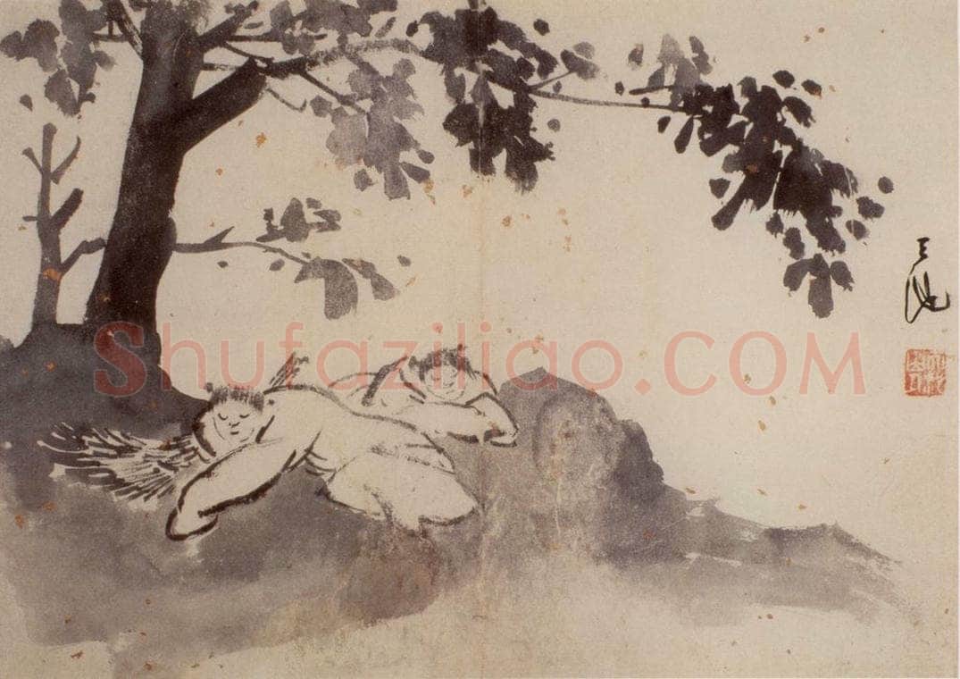 徐渭 《山水人物图册》 书画作品