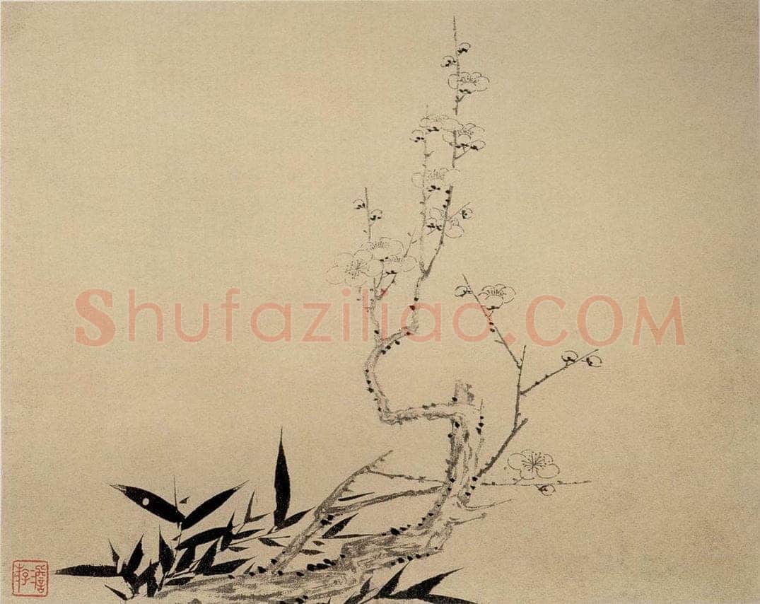 清 高简、张照 《梅花图册》 书画作品