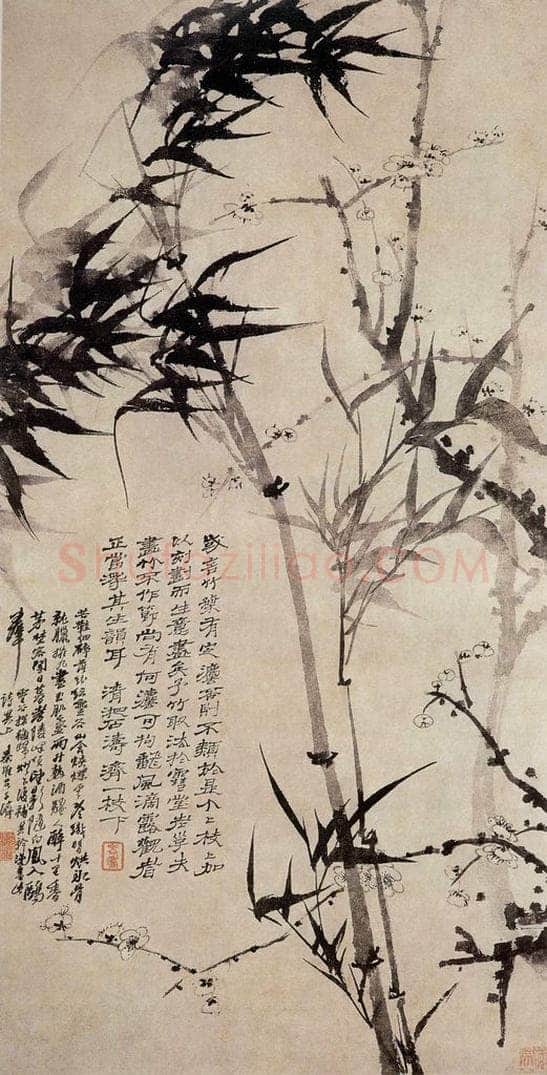 清 原济 《灵谷探梅图》 书画作品