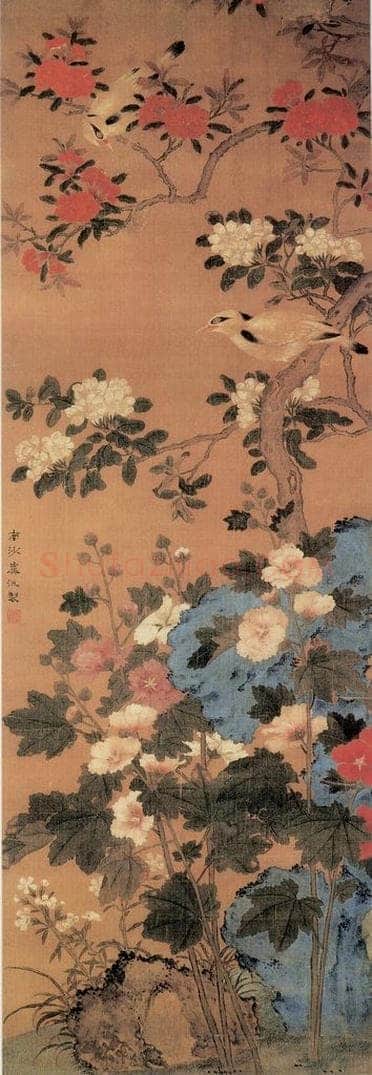 清 虞沅 《榴葵双鹂图》 书画作品