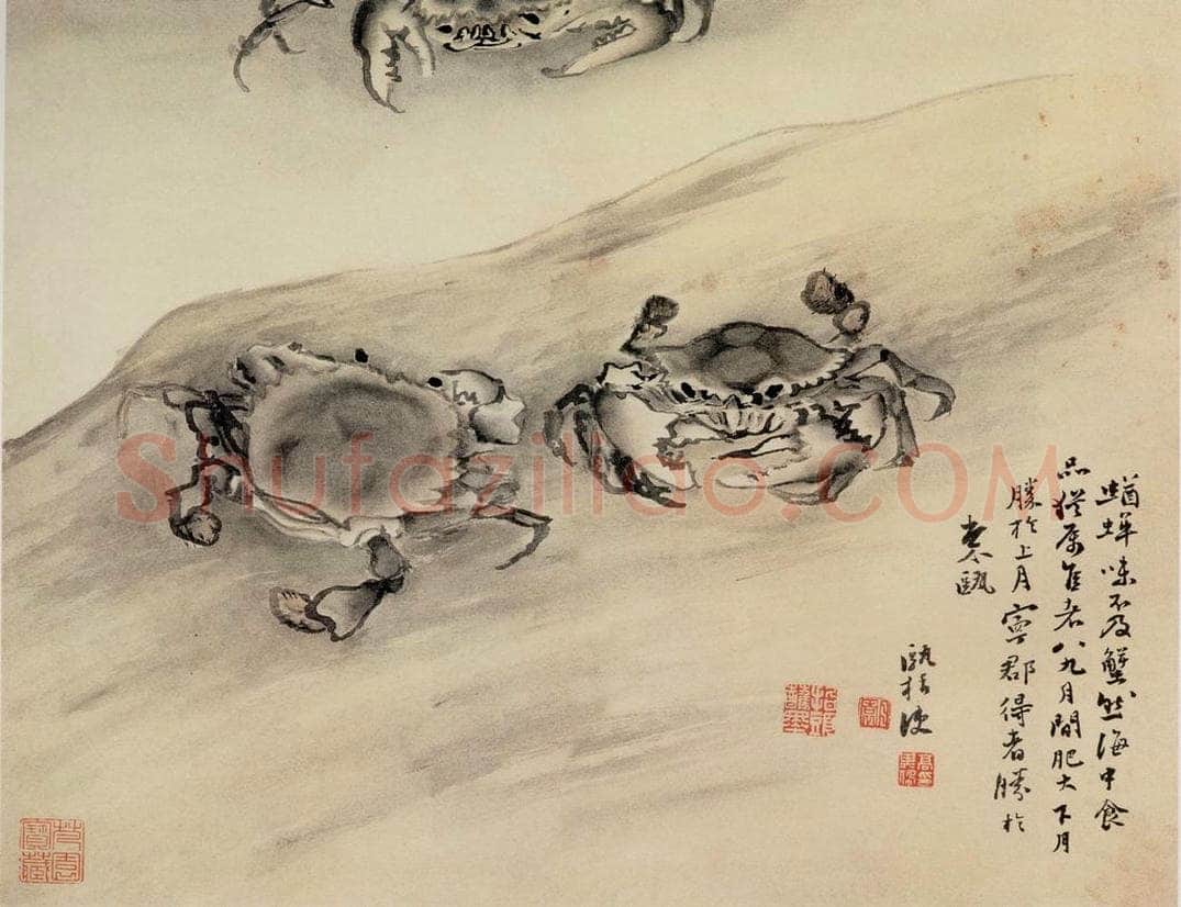 清 高其佩 《水中八事图册》 书画作品