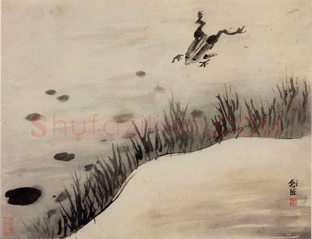清 高其佩 《水中八事图册》 书画作品