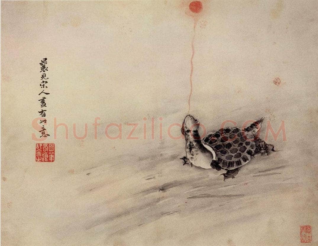 清 高其佩 《水中八事图册》 书画作品