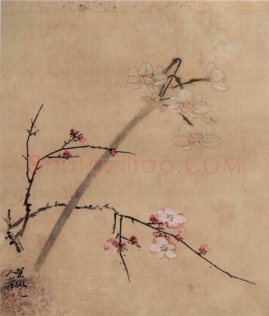 清 颜岳 《花鸟图册》 书画作品