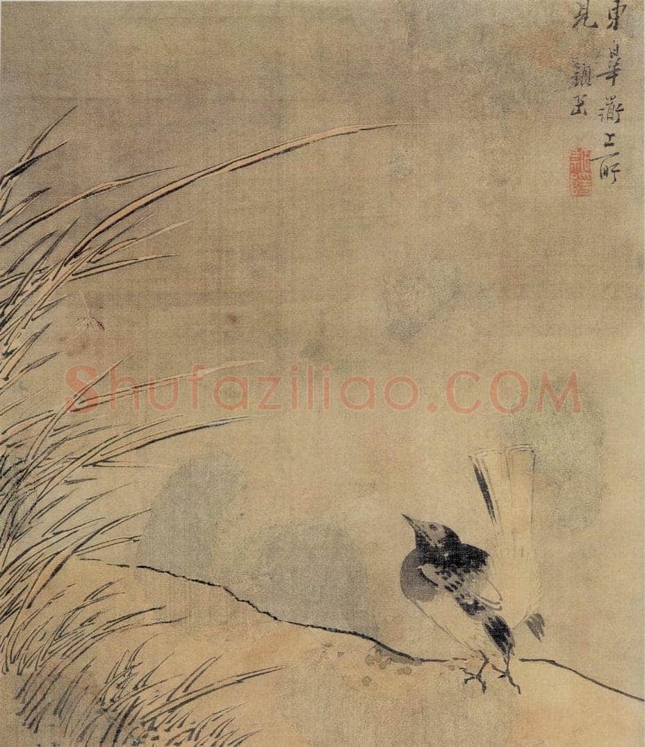 清 颜岳 《花鸟图册》 书画作品