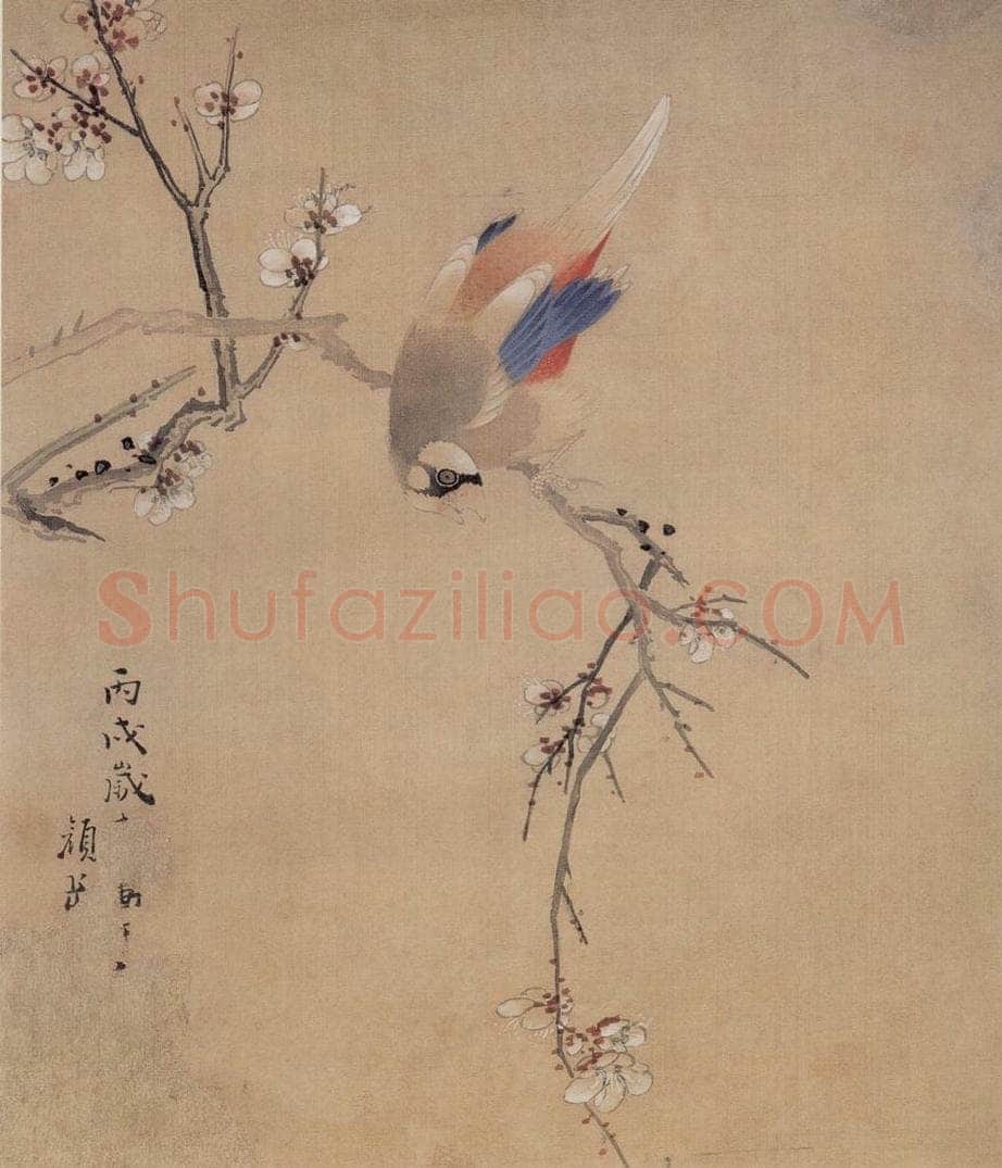清 颜岳 《花鸟图册》 书画作品