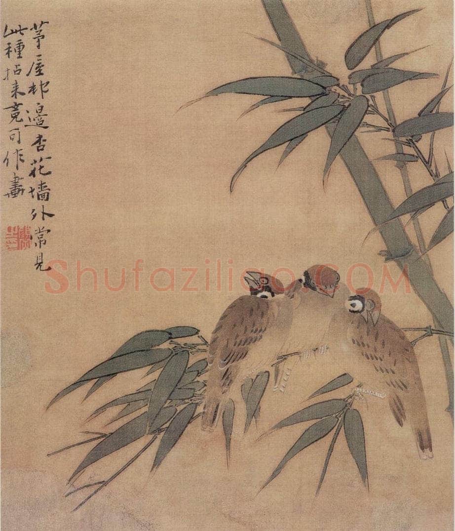清 颜岳 《花鸟图册》 书画作品