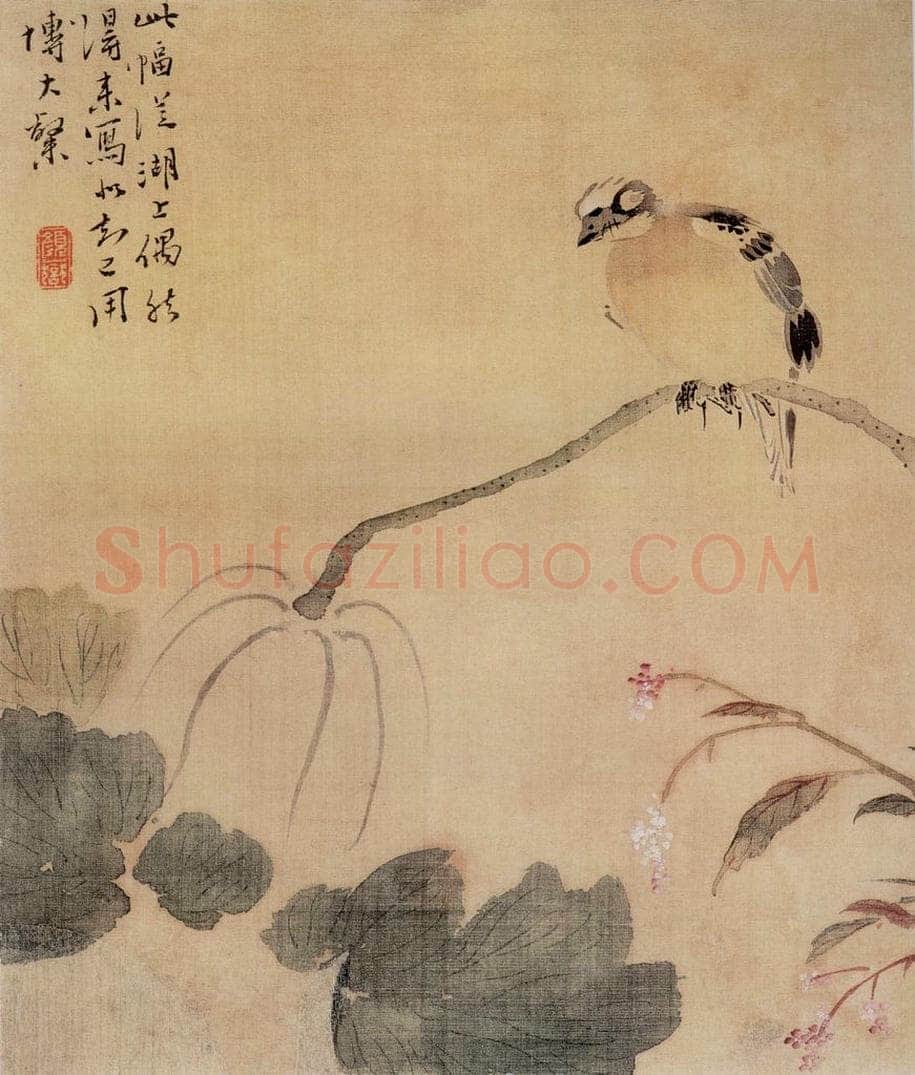 清 颜岳 《花鸟图册》 书画作品