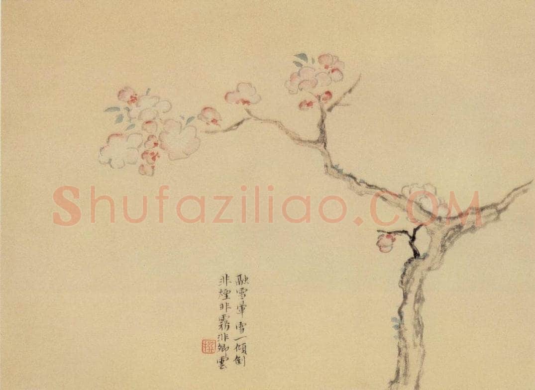 清 陈撰 《折枝花卉图册》 书画作品