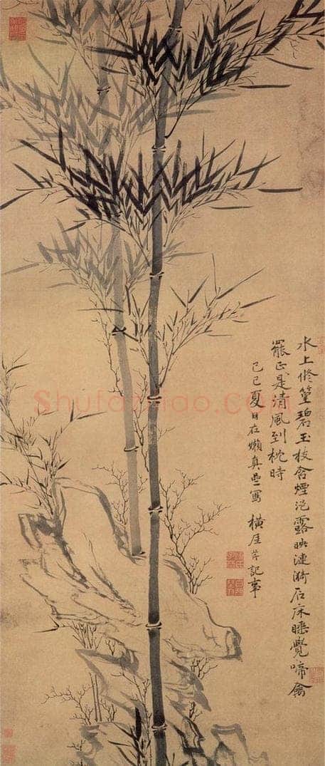 明 陈芹 《修篁文石图》 书画作品