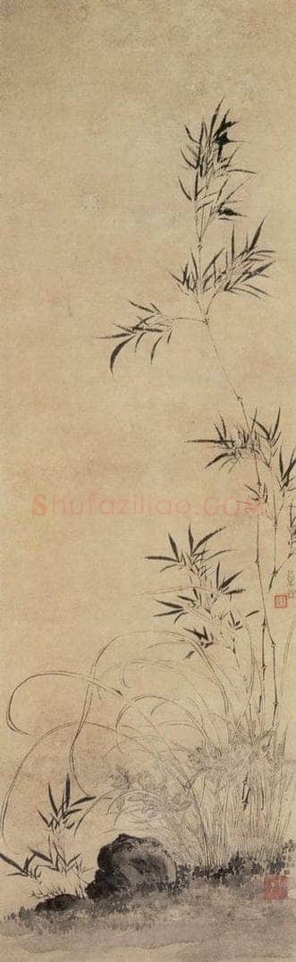 清 汪士慎 《兰竹石图》 书画作品