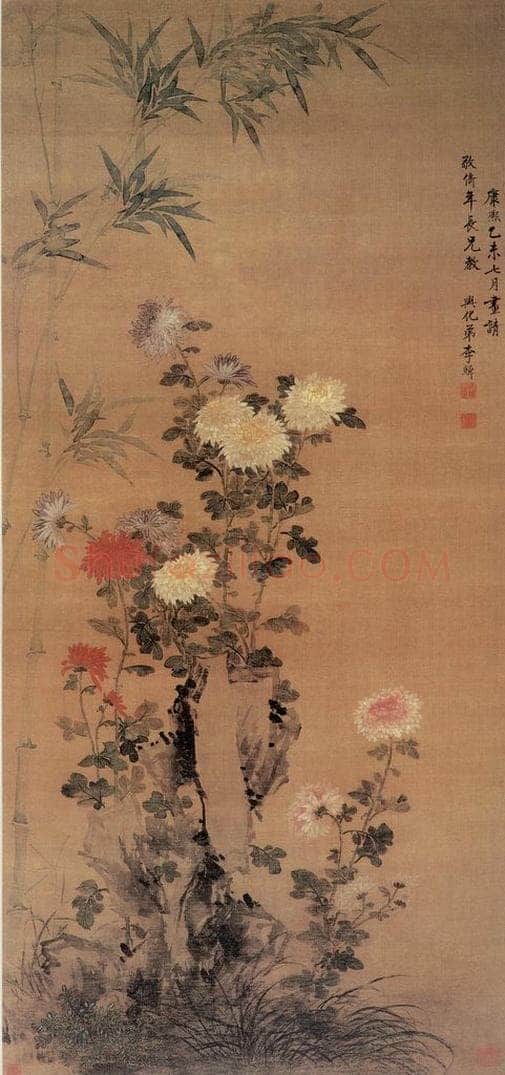 清 李鱓 《石畔秋英图》 书画作品