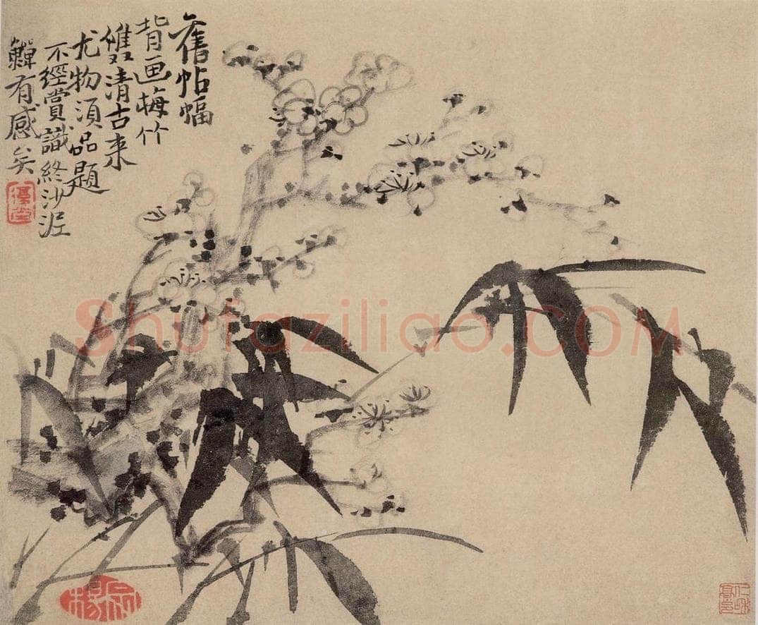 清 李鱓 《花卉山水图》 书画作品
