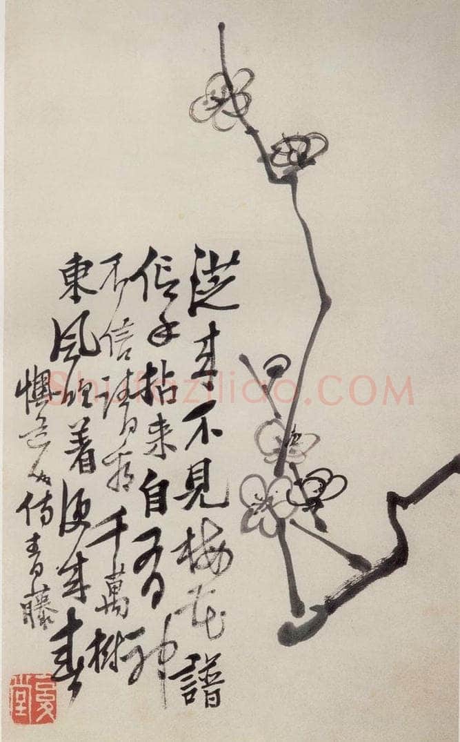 清 李鱓 《杂画图册》 书画作品