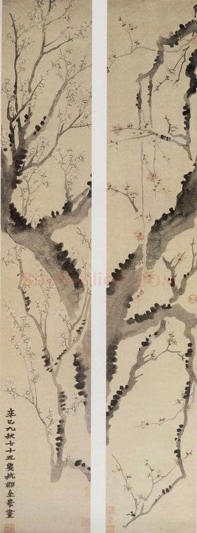 清 金农 《梅花图对》 书画作品