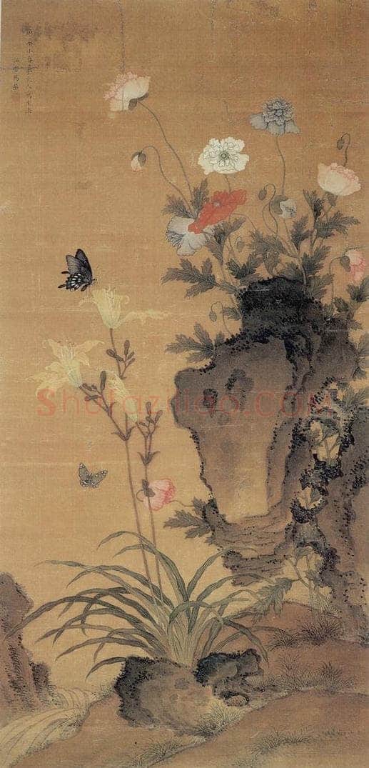 清 马荃 《花蝶图》 书画作品