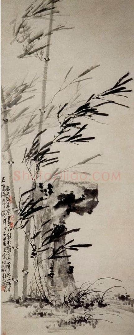 清 李方膺 《潇湘风竹图》 书画作品