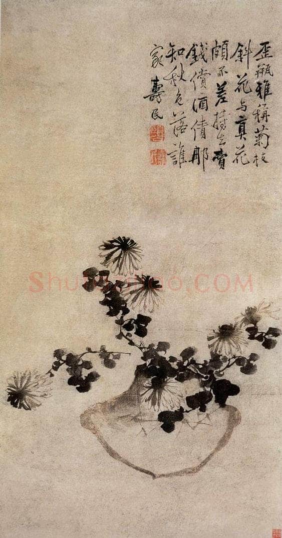 清 边寿民 《歪瓶依菊图》 书画作品
