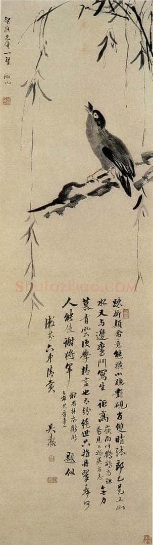 清 张问陶 《疏柳颠禽图》 书画作品
