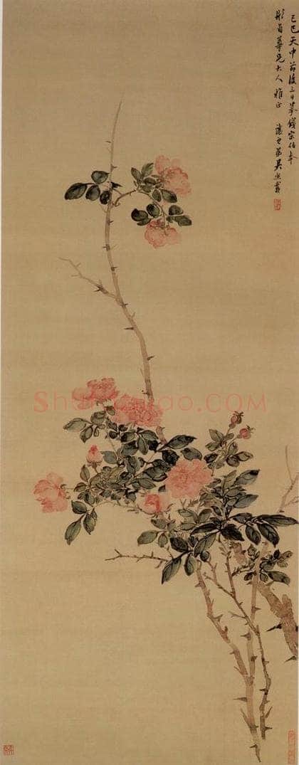 清 吴熙载 《花卉图》 书画作品