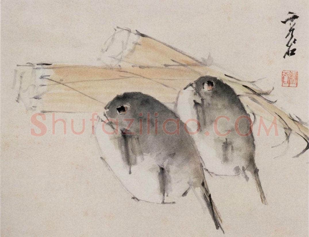 清 虚谷 《花鸟水族图册》 书画作品