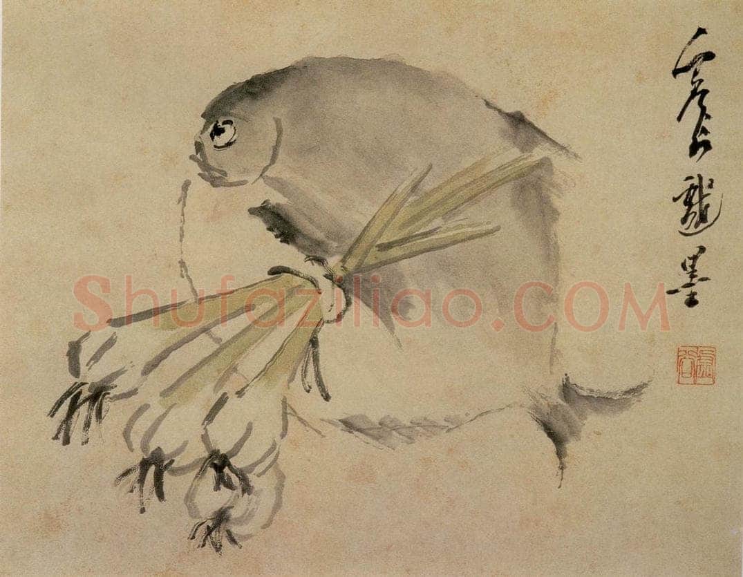 清 虚谷 《花鸟水族图册》 书画作品
