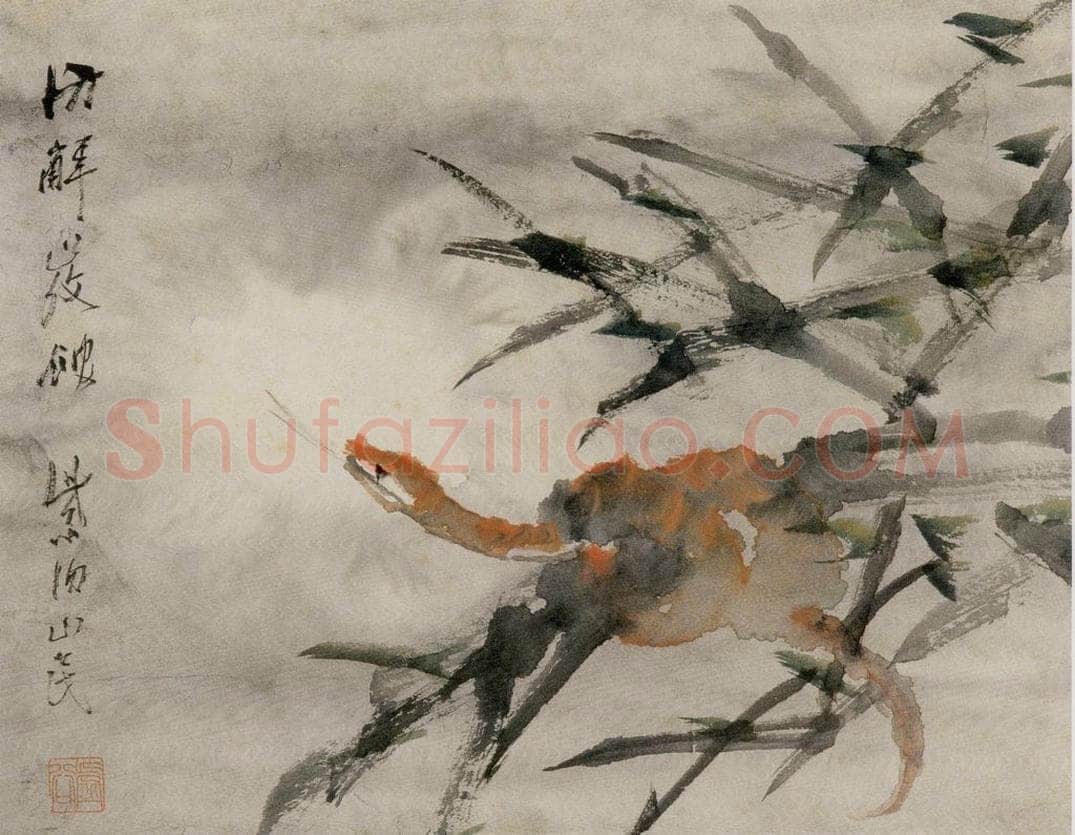 清 虚谷 《花鸟水族图册》 书画作品
