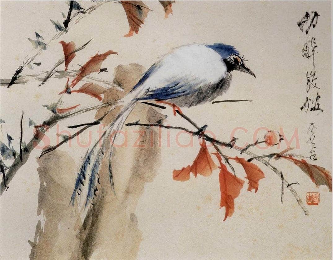 清 虚谷 《花鸟水族图册》 书画作品