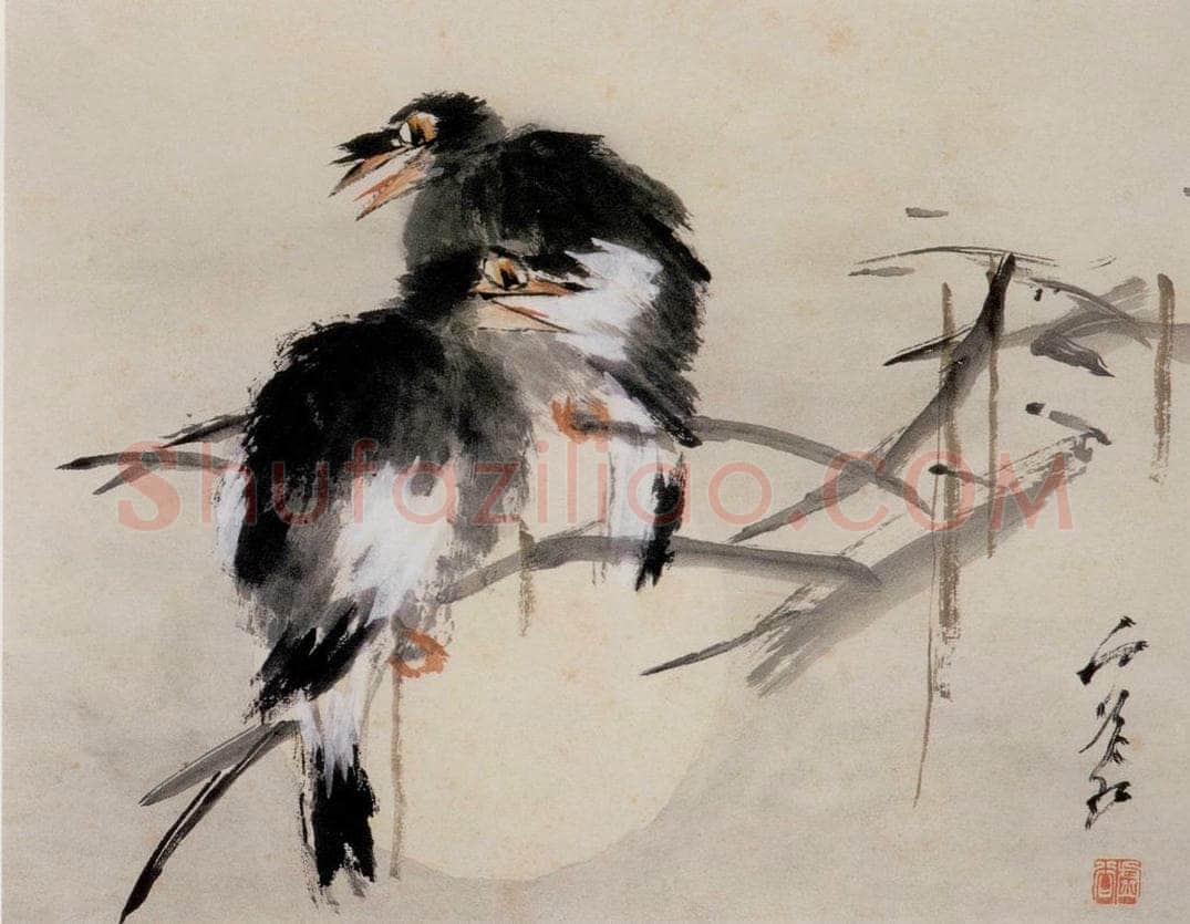 清 虚谷 《花鸟水族图册》 书画作品