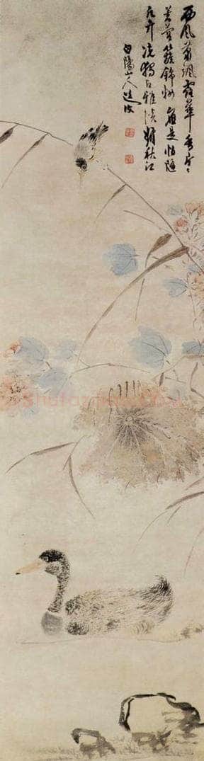 明 陈道复 《秋江清兴图》 书画作品