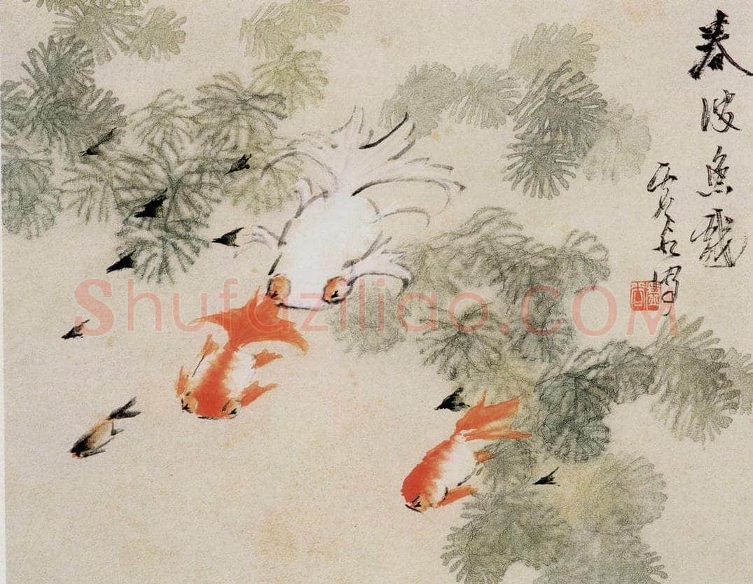清 虚谷 《花鸟水族图册》 书画作品