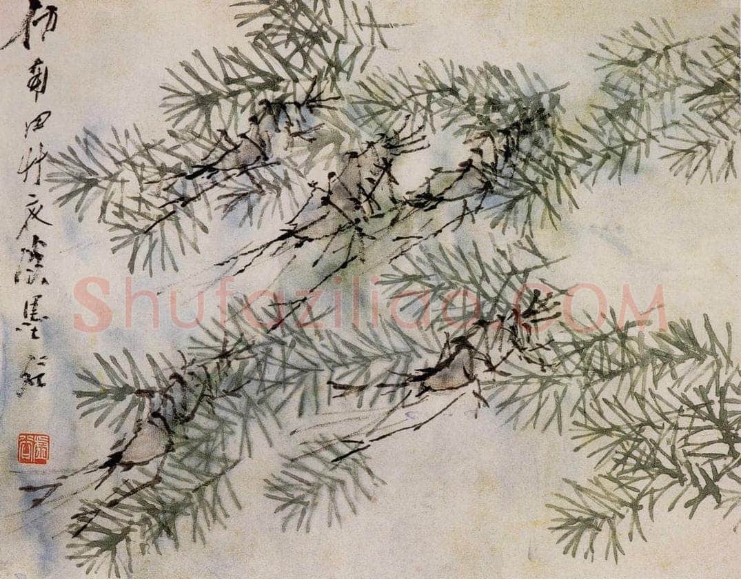 清 虚谷 《花鸟水族图册》 书画作品