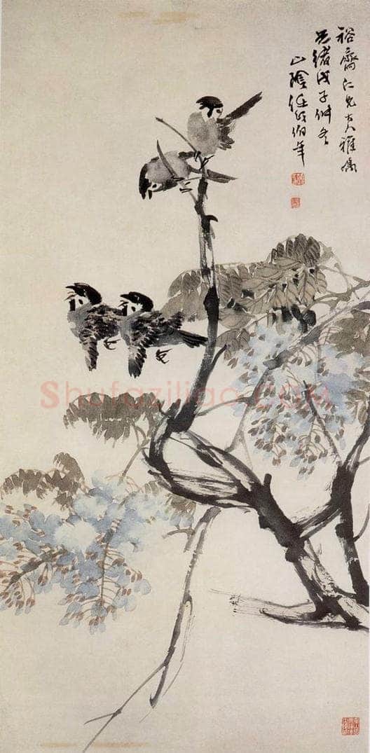 清 任颐 《雀声藤影图》 书画作品