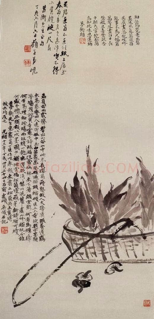 清 吴昌硕 《笋菇图》 书画作品