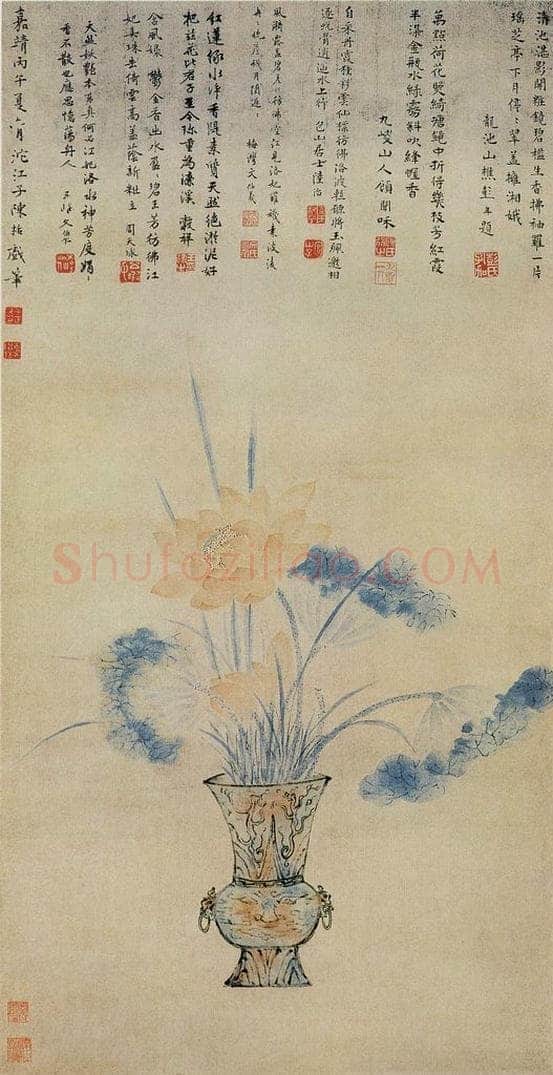明 陈栝 《平安瑞莲图》 书画作品