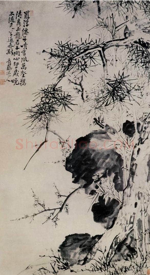 明 徐渭 《三友图》 书画作品