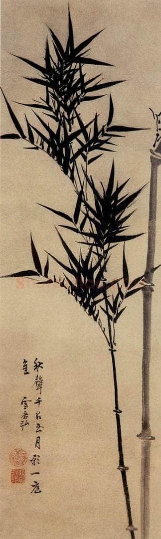 明 孙克弘 《墨竹图》 书画作品