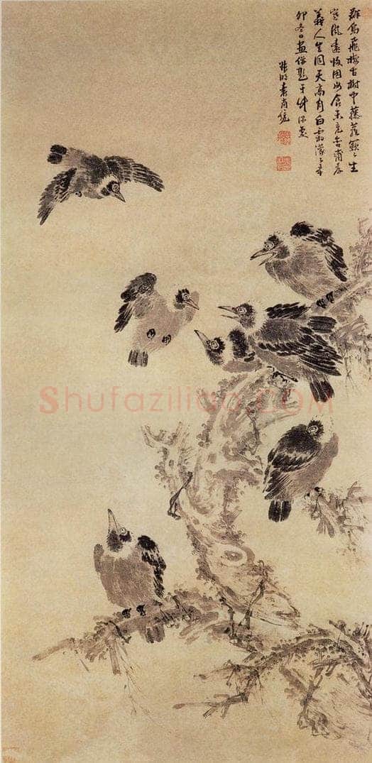 明 袁尚统 《寒鸦图》 书画作品