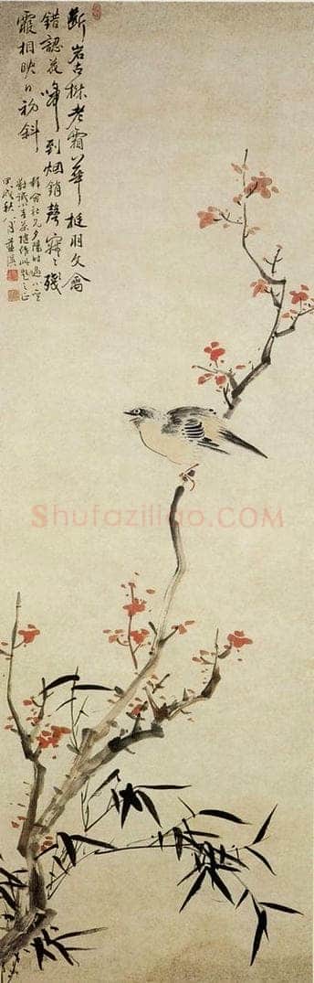 明 蓝瑛 《古木文禽图》 书画作品