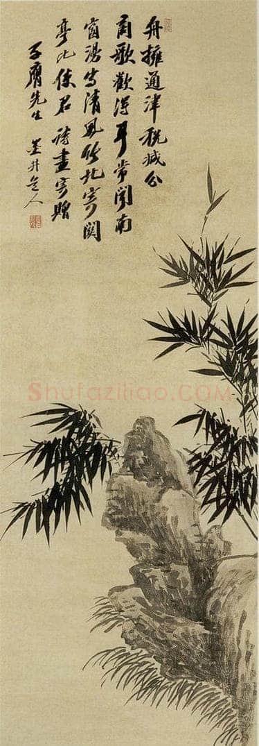 清 吴历 《竹石图》 书画作品
