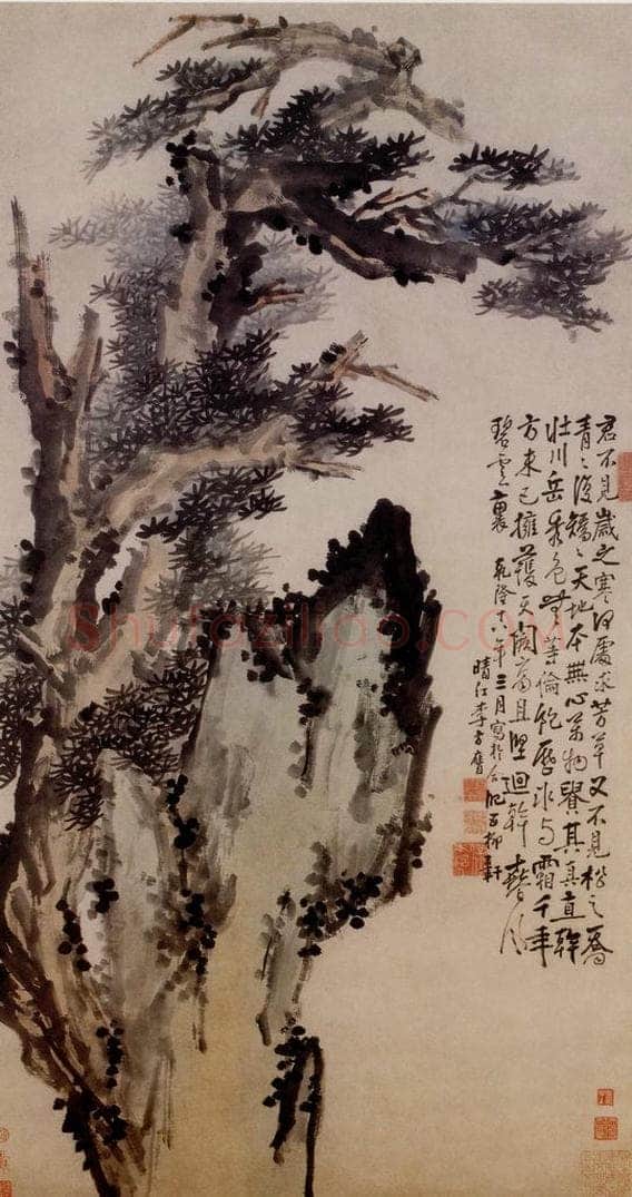 1753年 李方膺 《苍松怪石》 书画作品