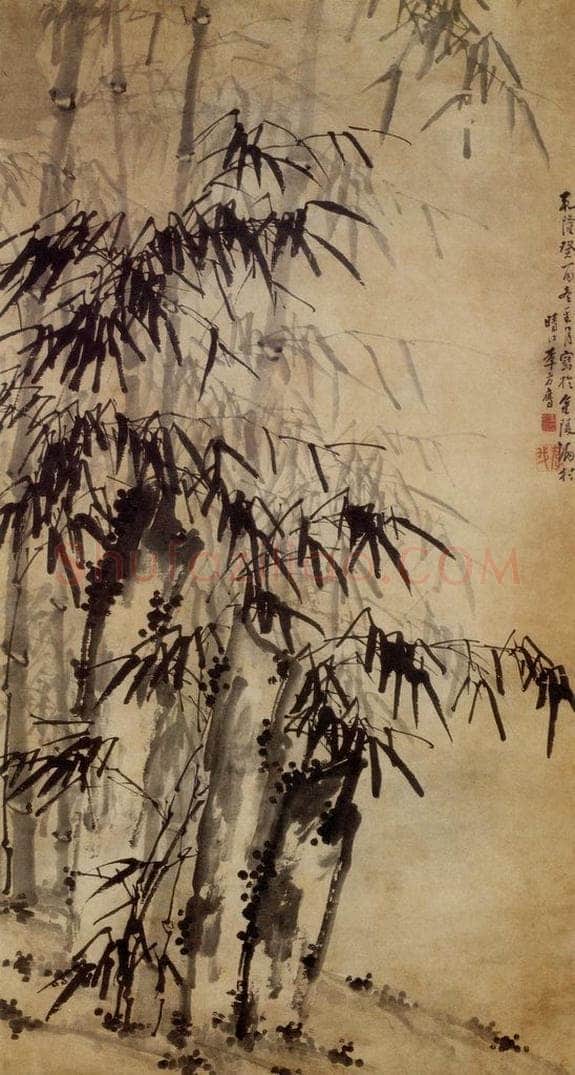 1753年 李方膺 《竹石图》 书画作品