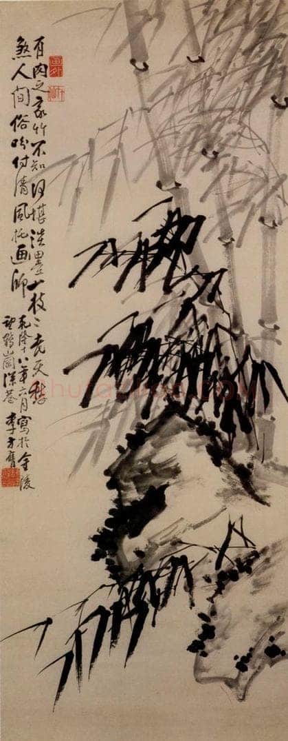 1753年 李方膺 《竹石图》 书画作品