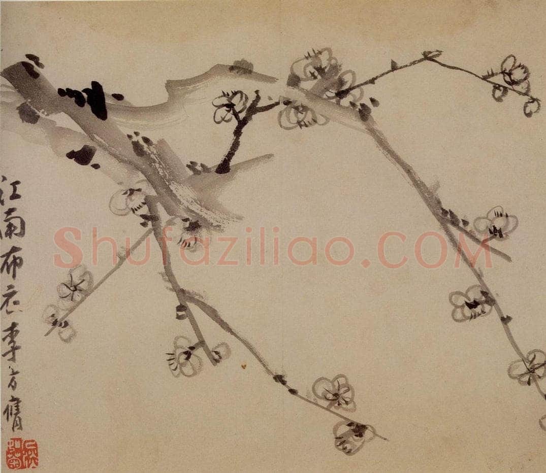 1753年 李方膺 《花卉册》 书画作品
