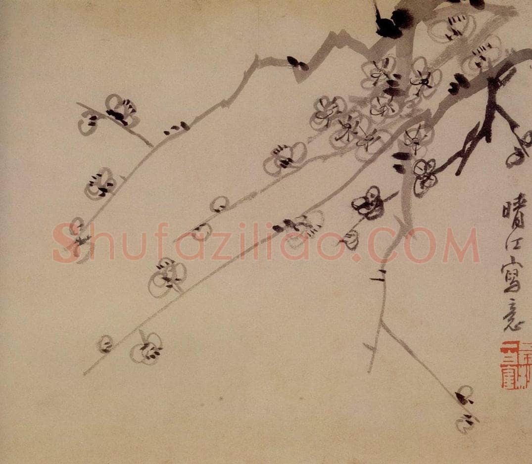 1753年 李方膺 《花卉册》 书画作品