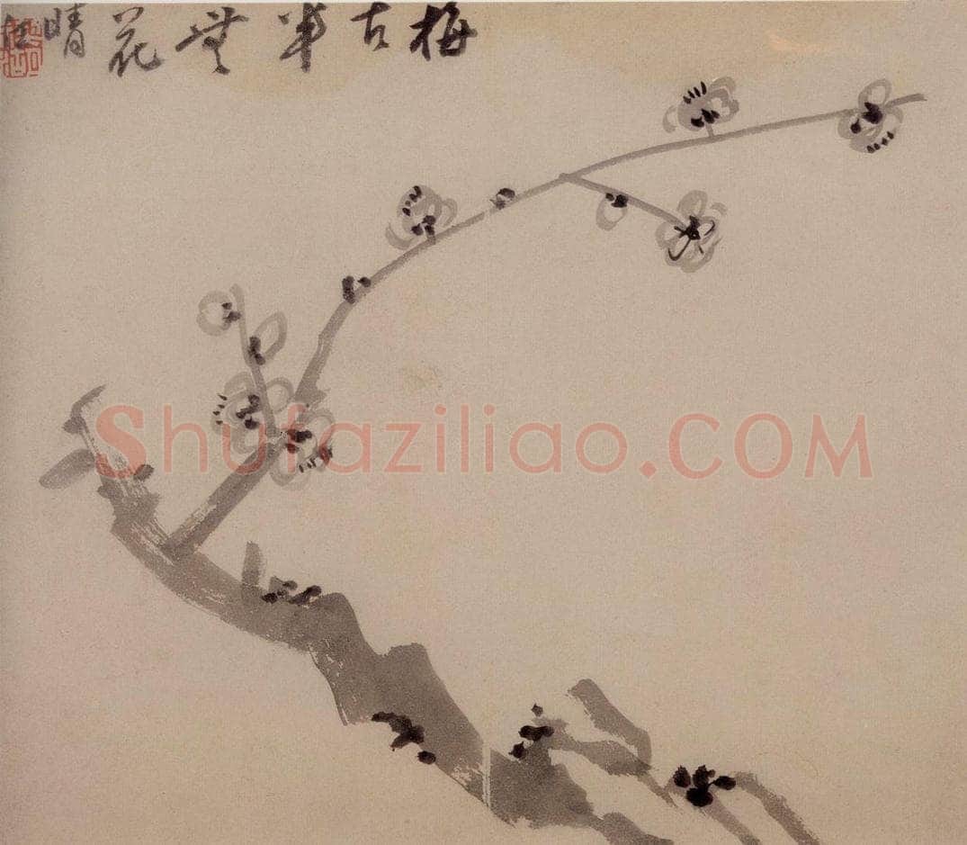 1753年 李方膺 《花卉册》 书画作品