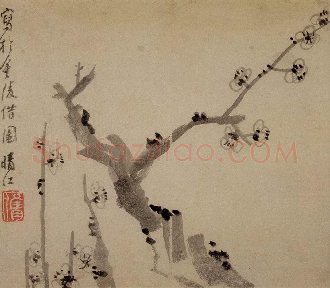 1753年 李方膺 《花卉册》 书画作品