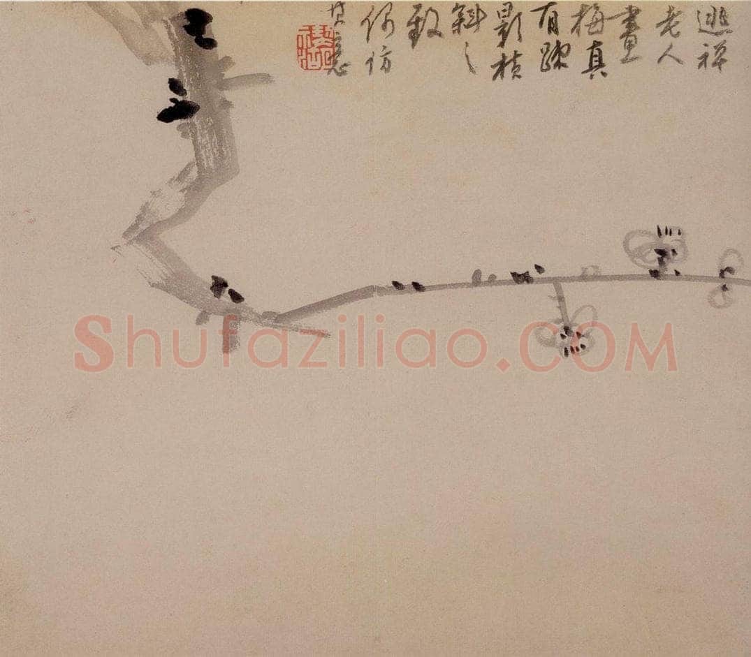 1753年 李方膺 《花卉册》 书画作品