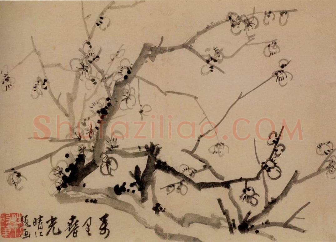 1753年 李方膺 《三清图册》 书画作品
