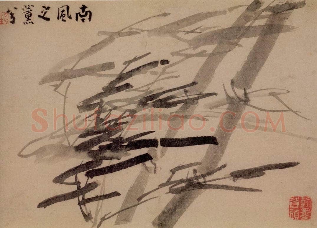 1753年 李方膺 《三清图册》 书画作品